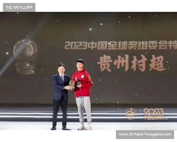武磊荣膺2023年中国金球奖再创辉煌 成就个人第四个金球奖梦想